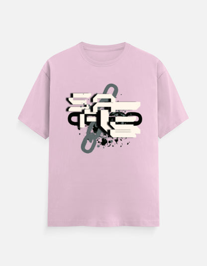 Color_LightBabyPink