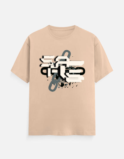 Color_Peach