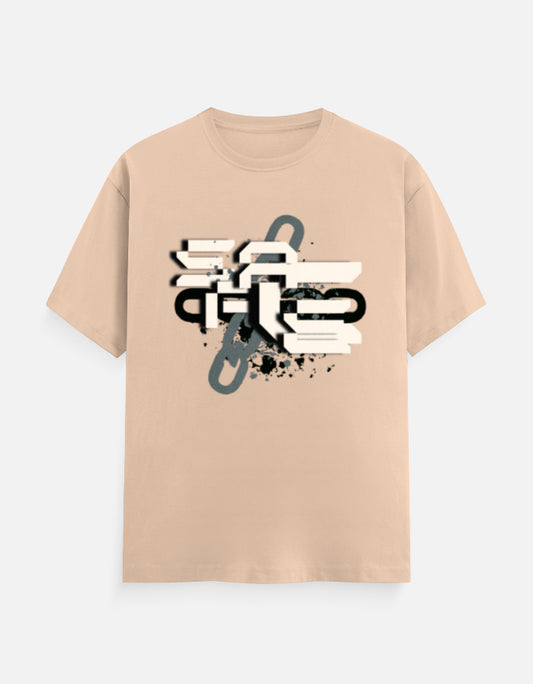 Color_Peach