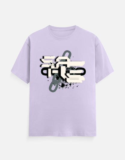 Color_Lavender