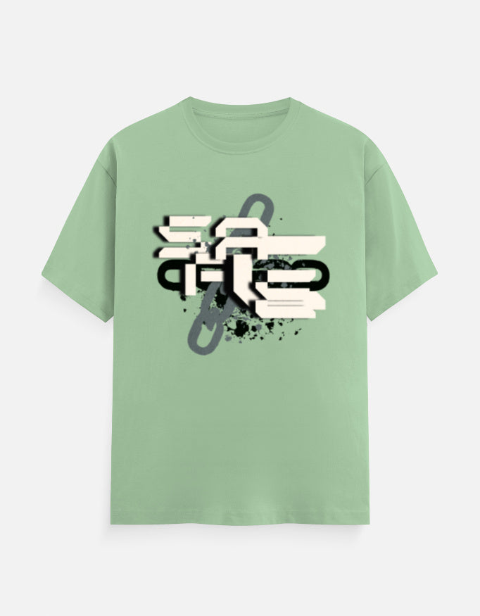 Color_Jade
