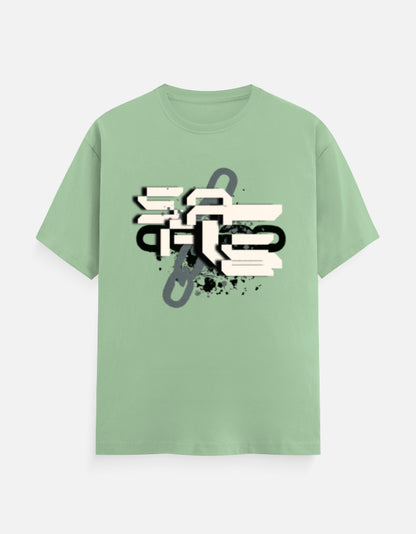Color_Jade