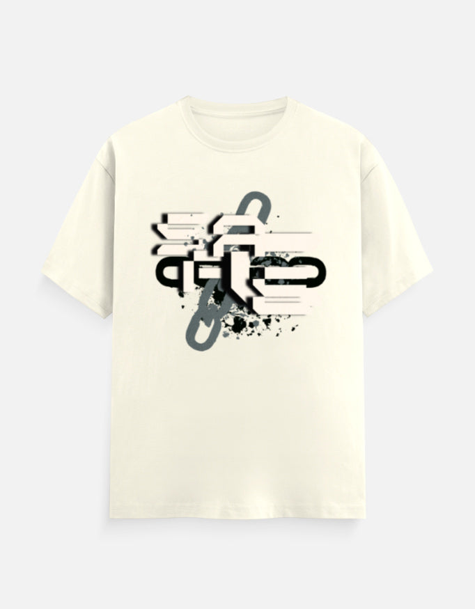 Color_OffWhite