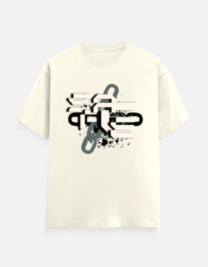 Color_OffWhite